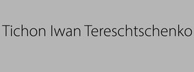 „Tichon Iwan Tereschtschenko“