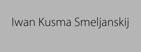 „Iwan Kusma Smeljanskij“