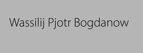„Wassilij Pjotr Bogdanow“