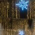 Vorschau: Die Weihnachtsbeleuchtung in der Innenstadt. Foto: Stadt Oldenburg