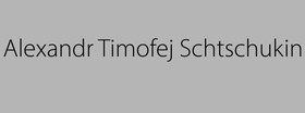„Alexandr Timofej Schtschukin“